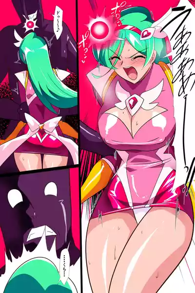 Heroine Harassment サイコレディ・ミーティアVS記憶改変アンドロイド – 19