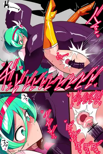 Heroine Harassment サイコレディ・ミーティアVS記憶改変アンドロイド – 33
