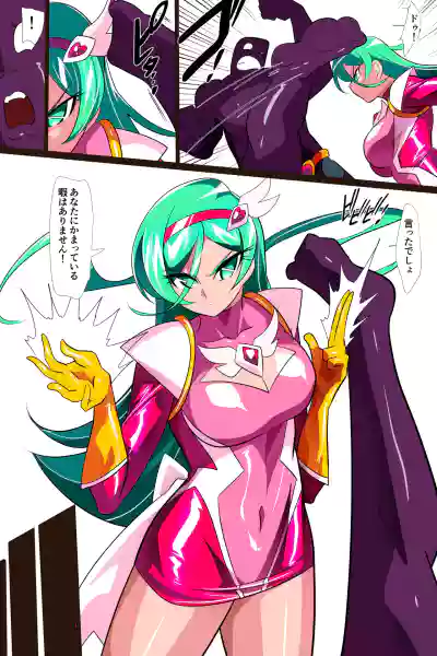 Heroine Harassment サイコレディ・ミーティアVS記憶改変アンドロイド – 5