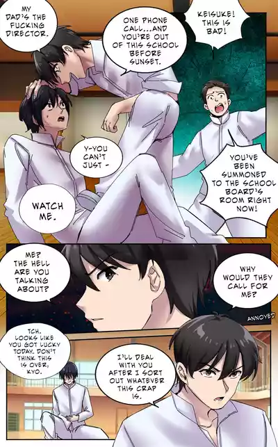[MeowWithMe] Bully – 3