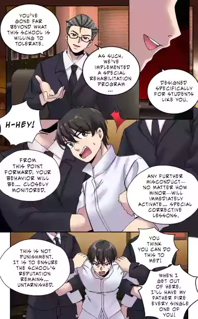 [MeowWithMe] Bully – 5
