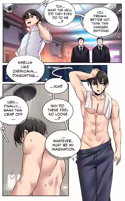 [MeowWithMe] Bully – 7