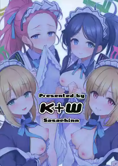 [K+W (Sasachinn)] Sensei Kouryaku Game Maid Harem Hen | Goin – 23