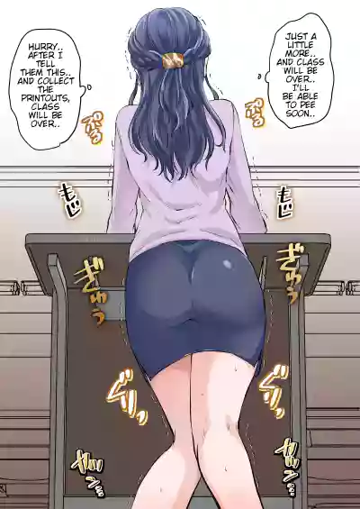 [Kinagirea] Teacher Wetting – 2