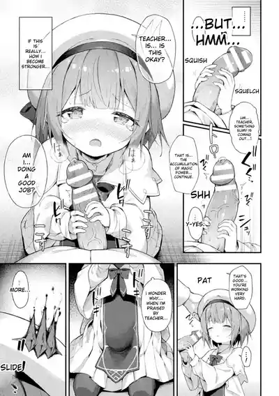[Maya Gorou] Mahou Shoujo Siesta Ch. 1 [MTL] – 17
