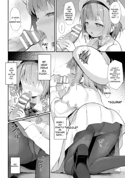 [Maya Gorou] Mahou Shoujo Siesta Ch. 1 [MTL] – 18