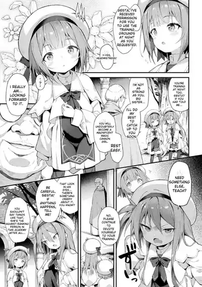 [Maya Gorou] Mahou Shoujo Siesta Ch. 1 [MTL] – 3