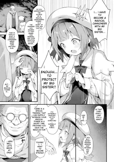 [Maya Gorou] Mahou Shoujo Siesta Ch. 1 [MTL] – 5