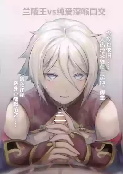 [Nndcpp]Koin kobi[奥日个人汉化] – 2