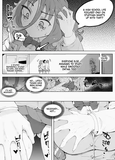 [blue soda] Man × Indensha EN – 14