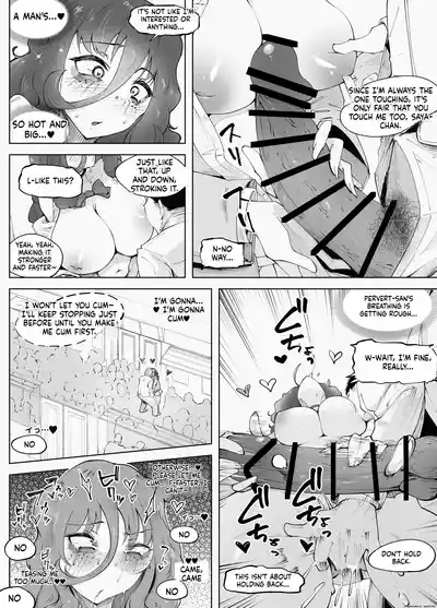 [blue soda] Man × Indensha EN – 24