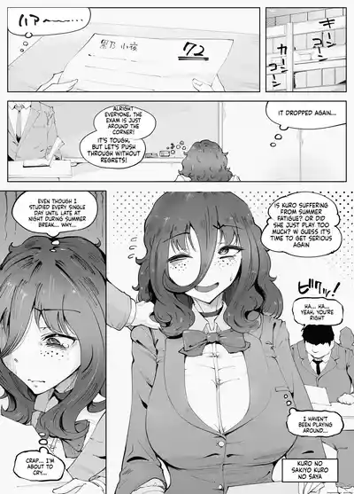 [blue soda] Man × Indensha EN – 3