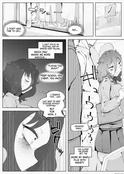 [blue soda] Man × Indensha EN – 4