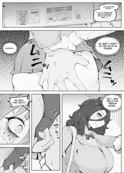 [blue soda] Man × Indensha EN – 6