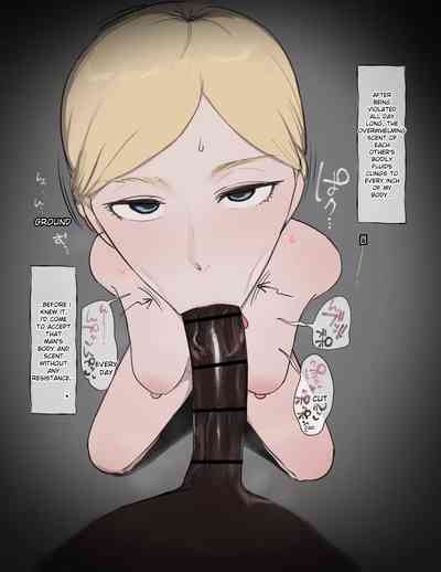 [Giga] Historia BBC Fuck – 4