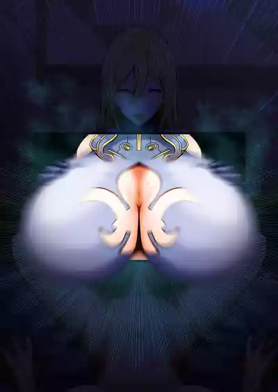 柔山快談ブレスト・ハザード – 36