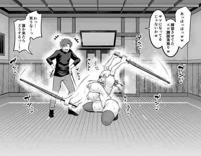 Arutoria, Shinji to yoru no sanpo❤ – 7