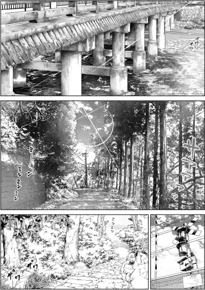 [Suiren no Yado (Asakawa)] Natsu no Yari Naoshi 4 -Natsu to  – 8