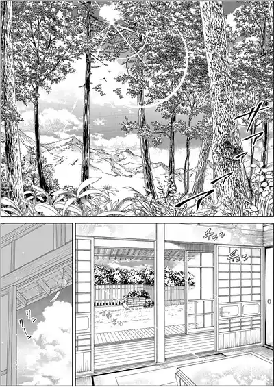 [Suiren no Yado (Asakawa)] Natsu no Yari Naoshi 4 -Natsu to  – 9