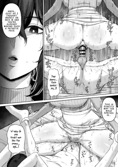 [Ore no Sasakure (Gamogamo)] Otonari no Downer Oyako ni Shib – 12