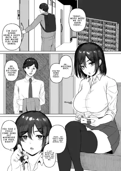 [Ore no Sasakure (Gamogamo)] Otonari no Downer Oyako ni Shib – 2