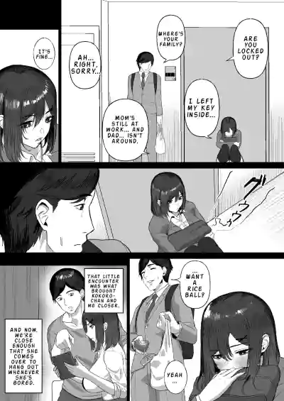 [Ore no Sasakure (Gamogamo)] Otonari no Downer Oyako ni Shib – 4