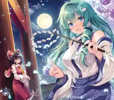 (Reitaisai 20) [Water Drop (MA-SA)] Sanae's Freeloader (Touh – 31