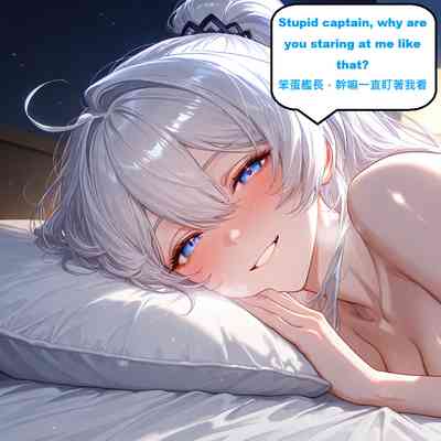 ddd – 15