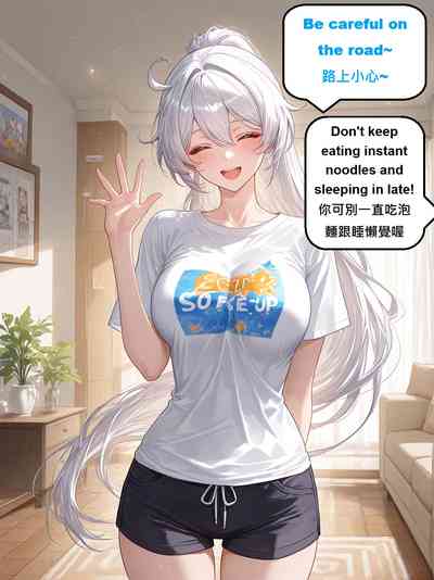 ddd – 35
