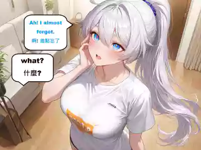 ddd – 37