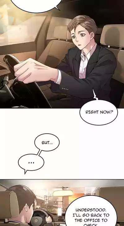 RE: Twenty Three – 7