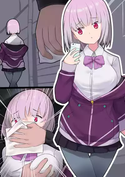 [WhitePH]新条アカネ – 1