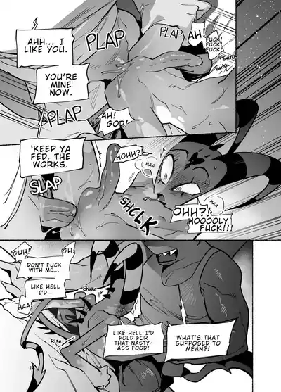 Falling In Bad Romance [Decensored] – 14