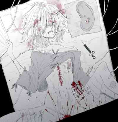 [DORMICUM] ASSORTED WORKS [ENGLISH] – 23