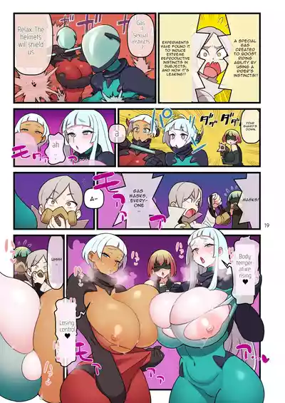 SUPER DENDO RIDE BATTLE – 19