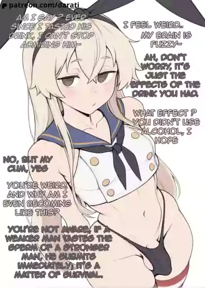 (TEASER) Shimakaze and the magic drink – 2