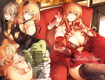 [Nanao] Master Piece [Decensored] [Ongoing] [Digital] – 3