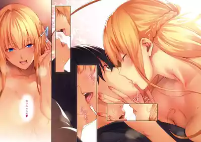 [Nanao] Master Piece [Decensored] [Ongoing] [Digital] – 36
