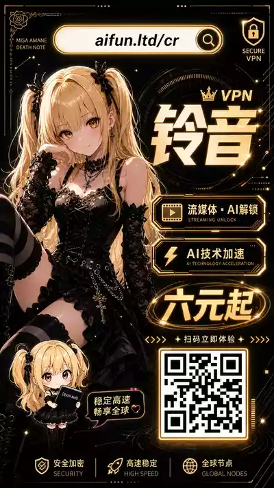 Mind_Arc_つかまっちゃったサーナイト_ポケモン – 15