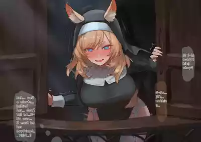 [UOF] シスター兼業中のゾフィアおばさん (アークナイツ) [英語] – 10