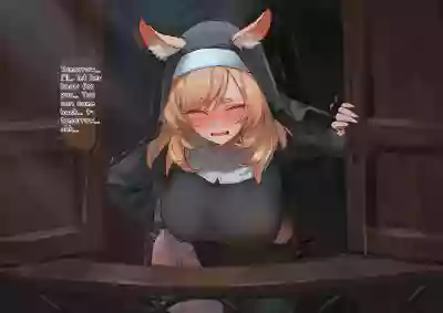 [UOF] シスター兼業中のゾフィアおばさん (アークナイツ) [英語] – 12