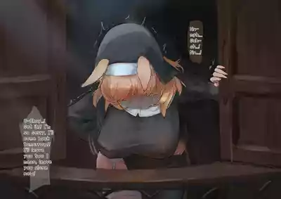 [UOF] シスター兼業中のゾフィアおばさん (アークナイツ) [英語] – 13