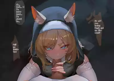 [UOF] シスター兼業中のゾフィアおばさん (アークナイツ) [英語] – 14
