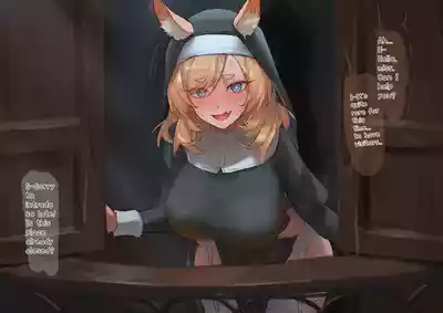 [UOF] シスター兼業中のゾフィアおばさん (アークナイツ) [英語] – 7