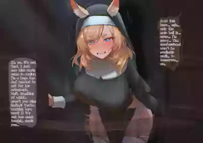 [UOF] シスター兼業中のゾフィアおばさん (アークナイツ) [英語] – 8