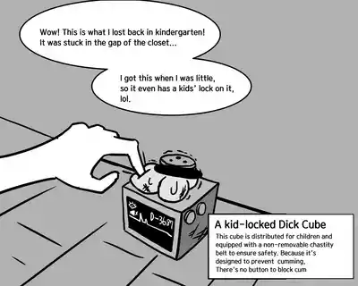 [Pixiv] (Au79) Dick Cube 1+2 – 3