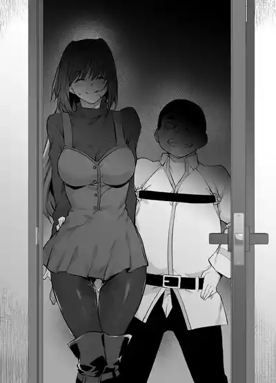 Skebご依頼漫画・蒼埼青子.zip – 1