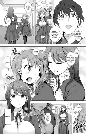 DREAMING MAIDEN – 11