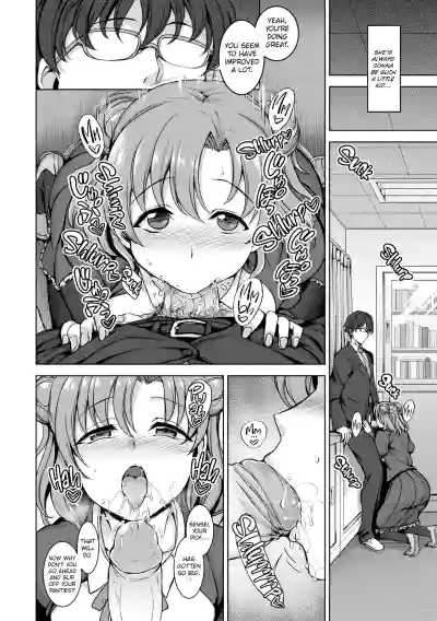 DREAMING MAIDEN – 12