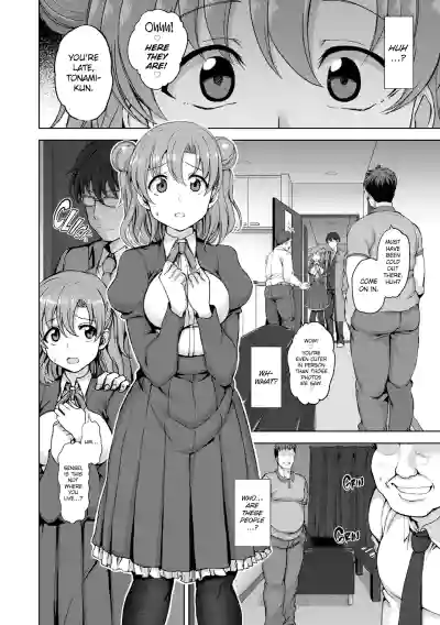 DREAMING MAIDEN – 18
